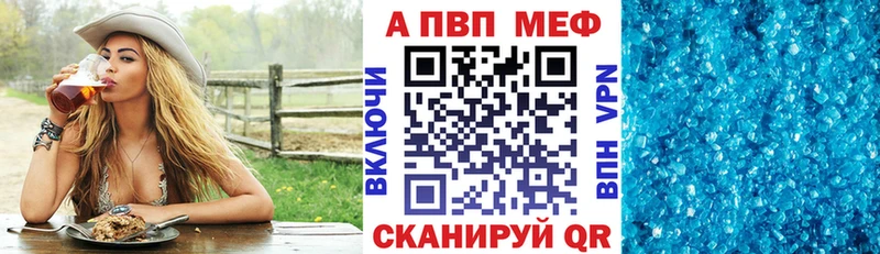 Где купить наркотики Жуков mega зеркало  A PVP  Галлюциногенные грибы  Каннабис  Мефедрон  ГАШИШ 