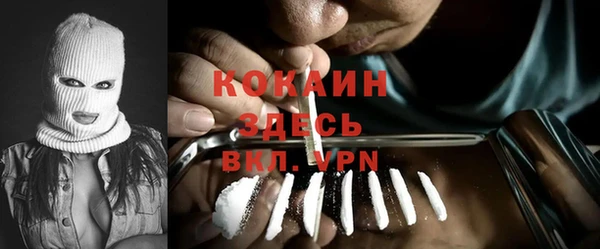 хмурый Верхнеуральск