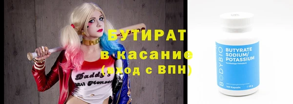 хмурый Верхнеуральск