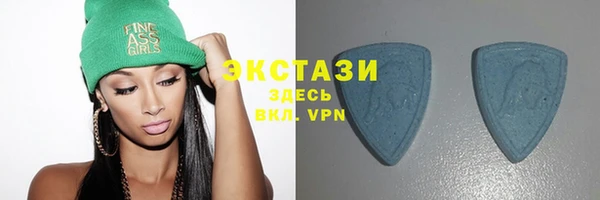 хмурый Верхнеуральск