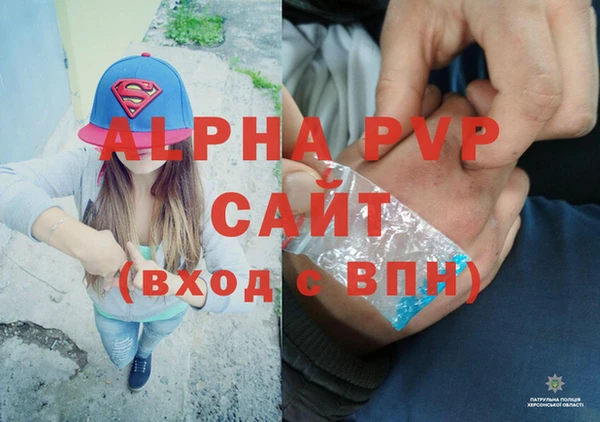 хмурый Верхнеуральск