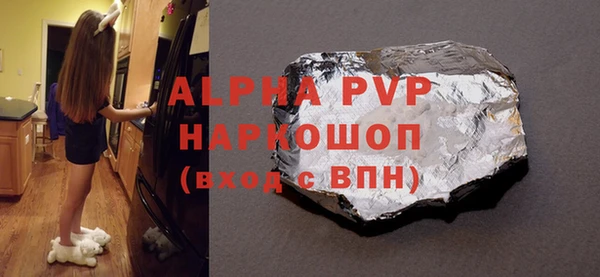 круглые Богданович