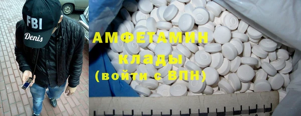 jwh Волоколамск